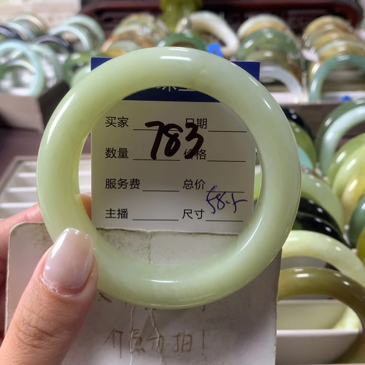 未镶嵌蛇纹石玉手镯783