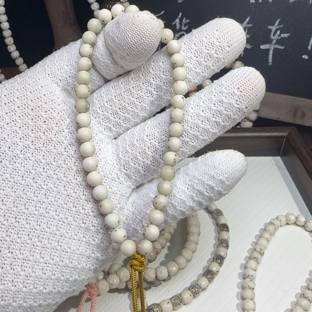 手串星月菩提6圆没抛光头货