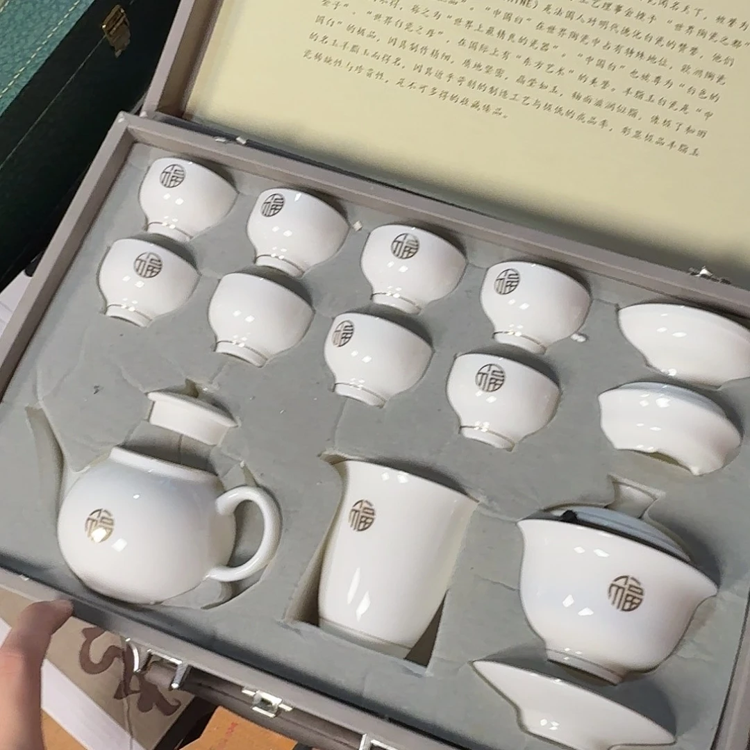 孤品茶具套装等等等