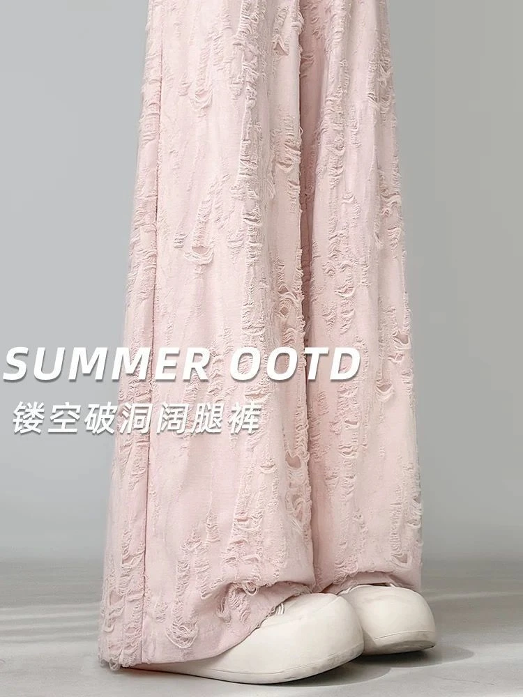 300斤大码胖MM破洞冰丝阔腿裤女夏季薄款高腰宽松垂感休闲直筒裤