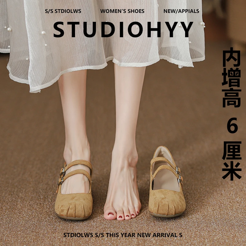 【禾央央】6cm小个子内增高玛丽珍鞋女粗跟软底一字带浅口奶奶单鞋