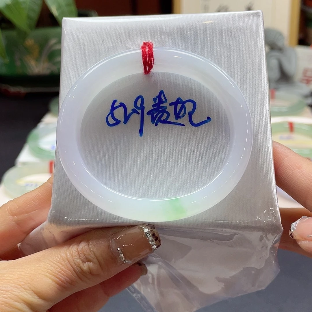 翡翠未镶嵌手镯7 号