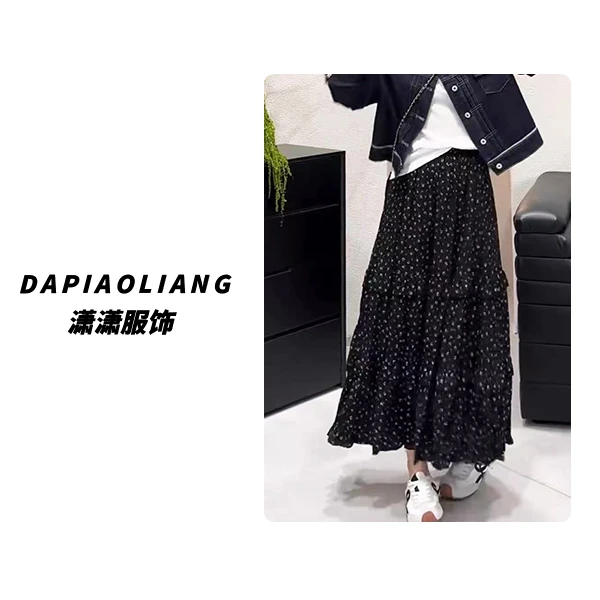 【潇潇精选】2025春夏新品简约时尚小众百搭小花半裙7125