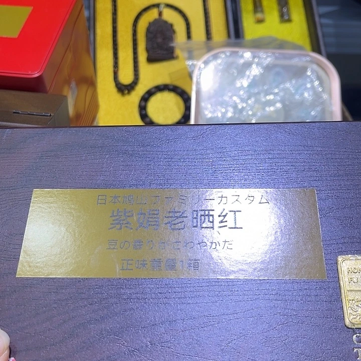 灰***紫砂啦啦啦啦啦啦啦啦