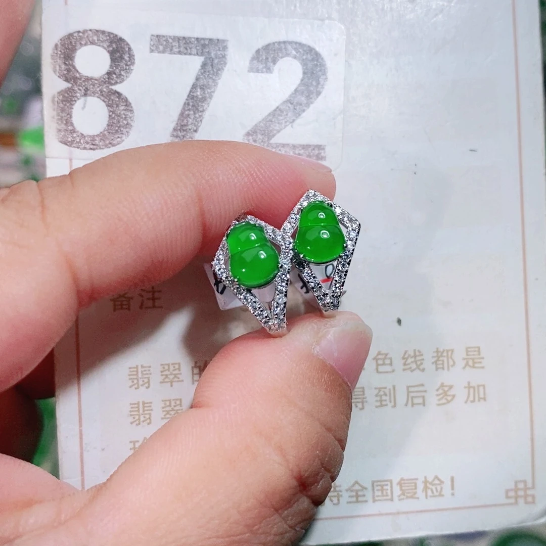 【闪购商品】未镶嵌挂件翡翠裸石