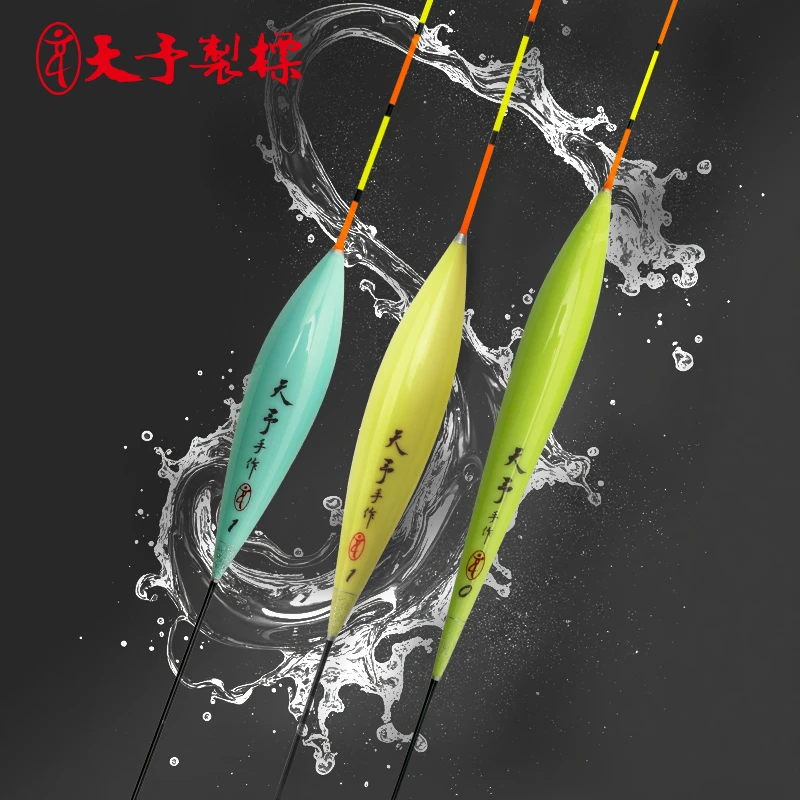 天予制标高灵敏浮漂自选合集