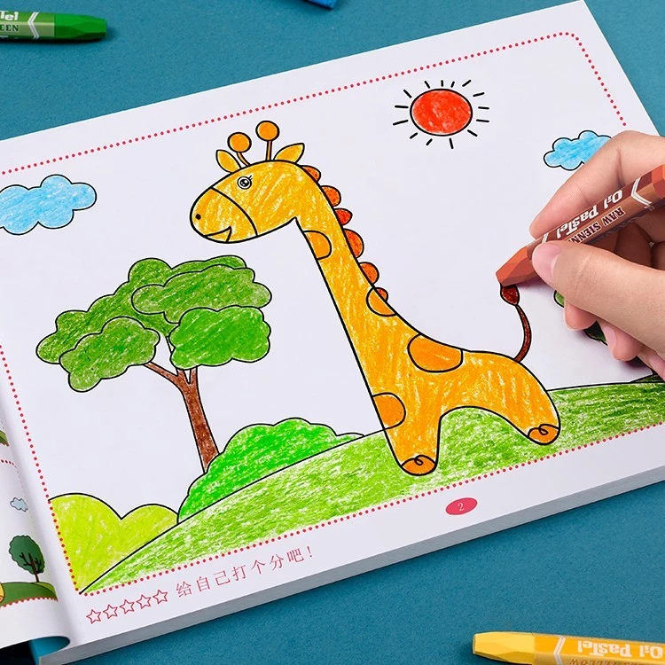 2-8岁学画涂色本宝宝画画本幼儿园填色本图画册儿童涂色画绘画本