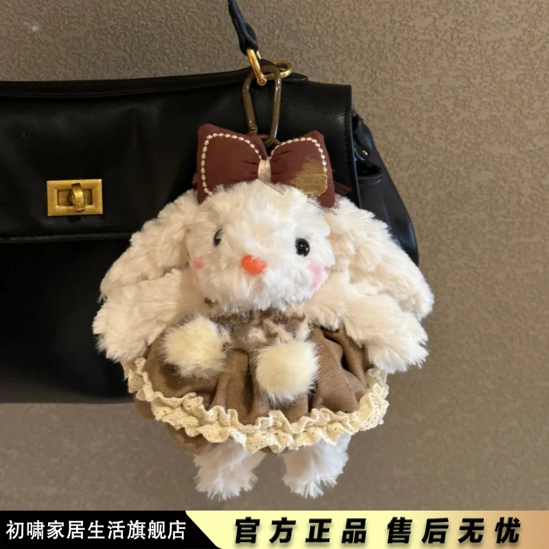 新款西高地兔子公仔挂件卡通毛绒娃娃垂耳兔可爱穿搭玩偶包包挂饰