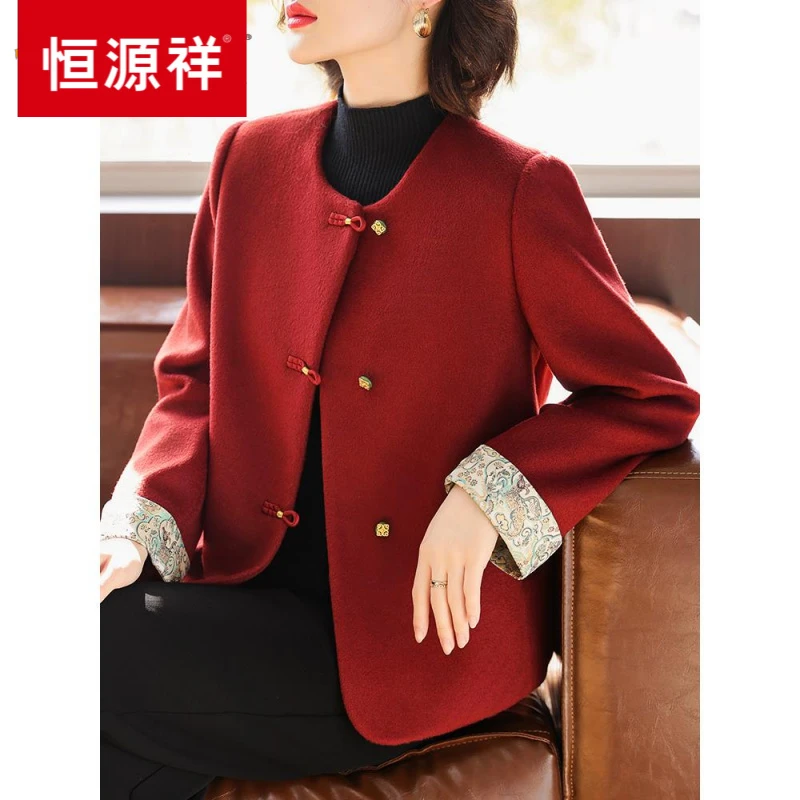 婚礼喜庆妈妈秋装毛呢休闲短款红色外套中老年女装新中式国风上衣