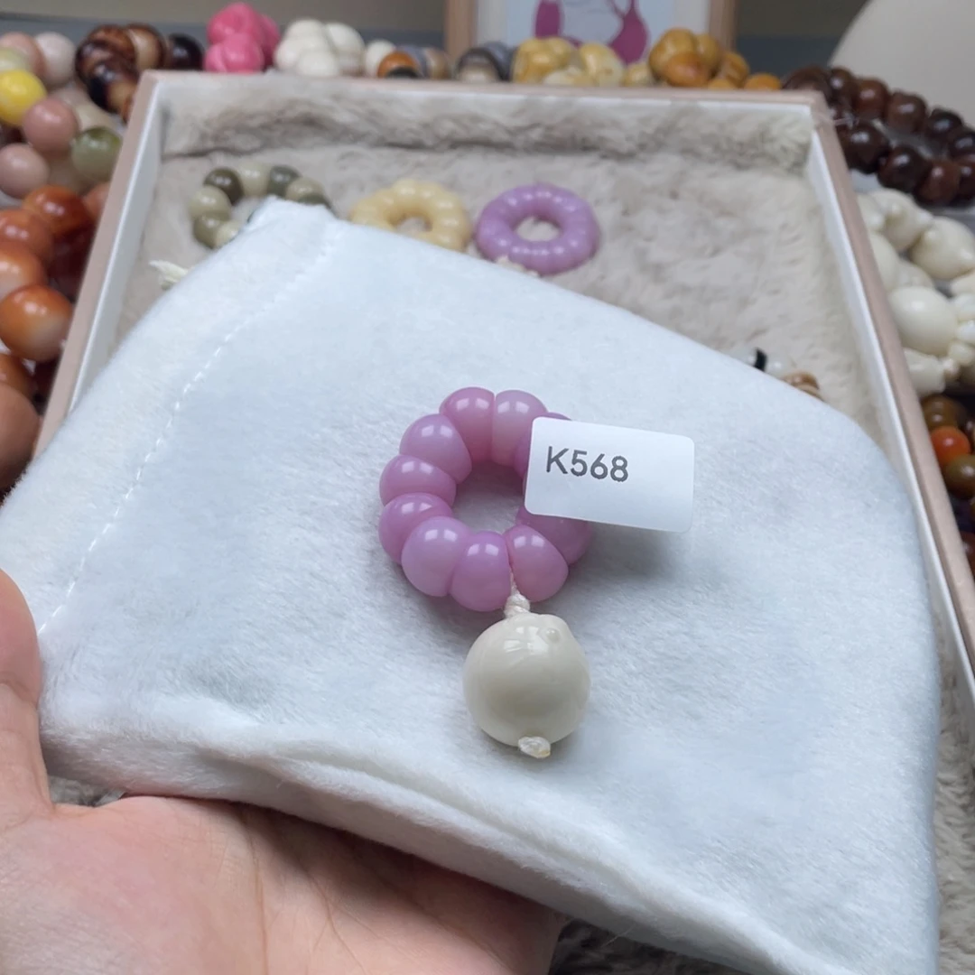 吊坠菩提根/象牙果K568蒜瓣手捻13mm一串瑕
