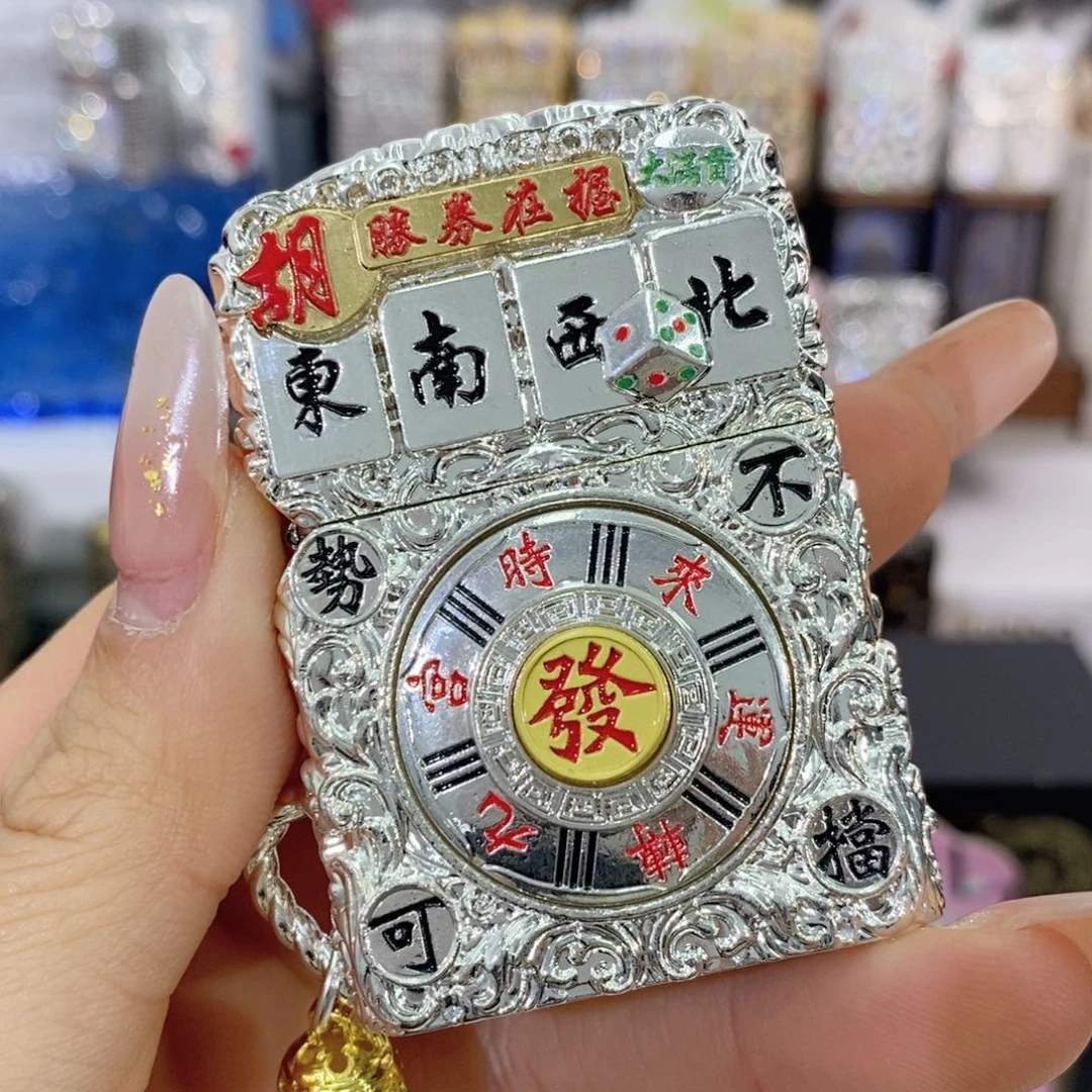 铜蜜*zippo麻将把把胡带礼盒送礼包