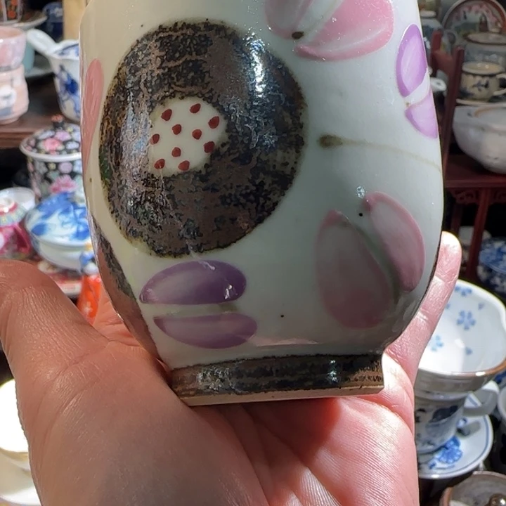 0000 满18米包邮，默认微瑕谨慎参拍，不退不换