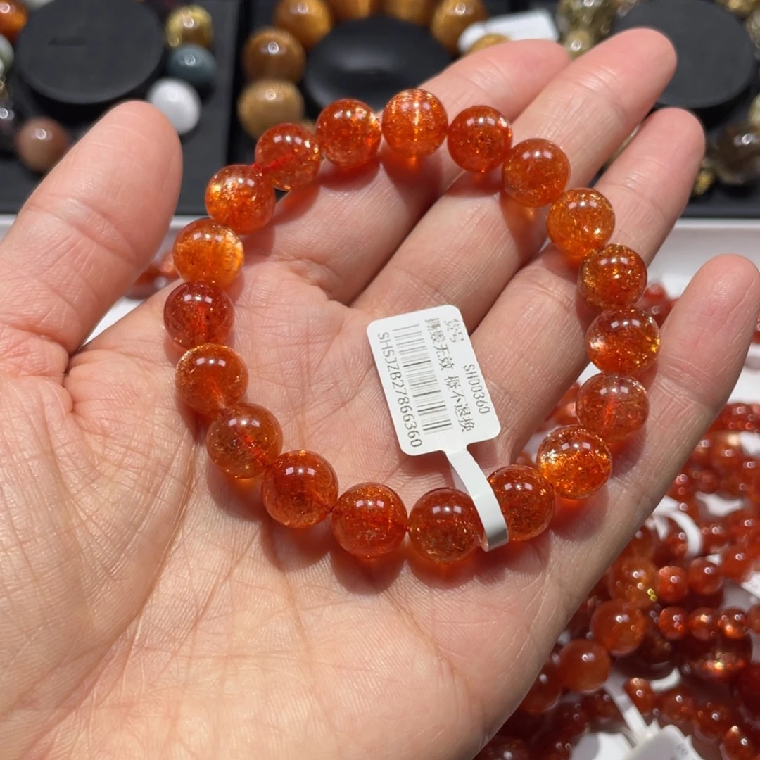 未镶嵌手链日光石金太阳10.5mm左右