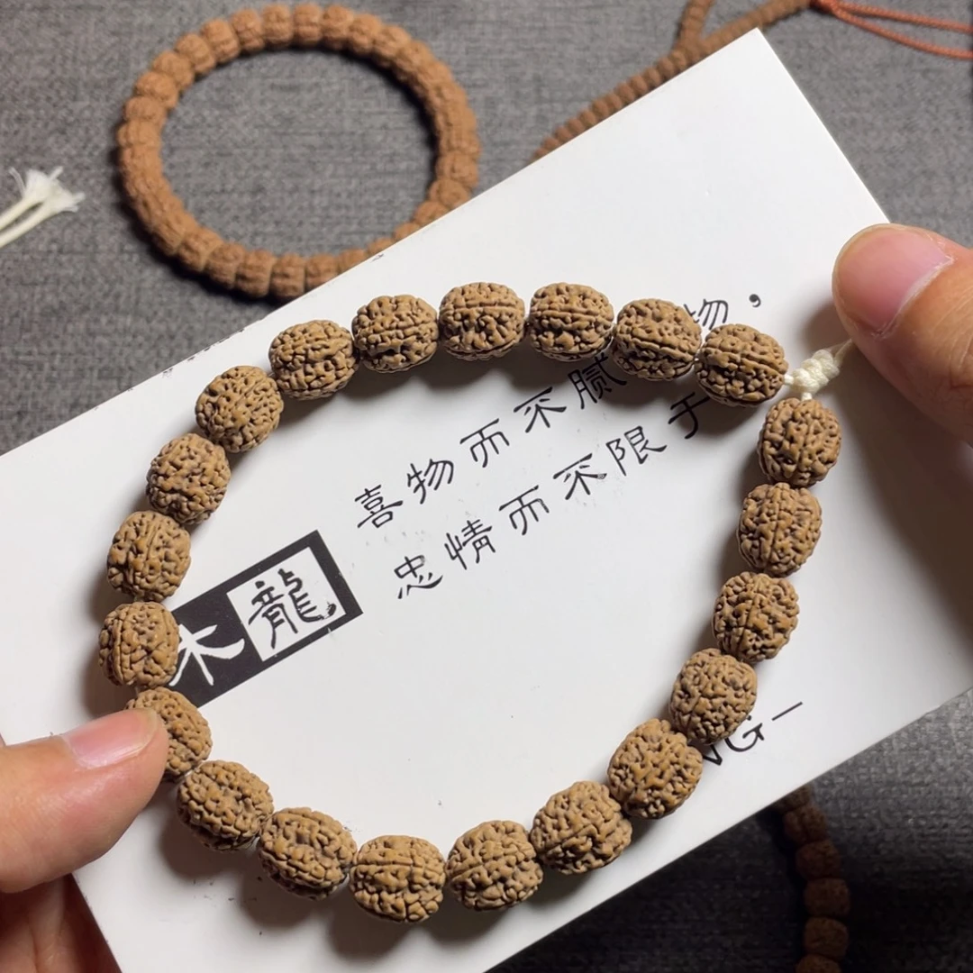 吊坠金刚菩提麦穗龙