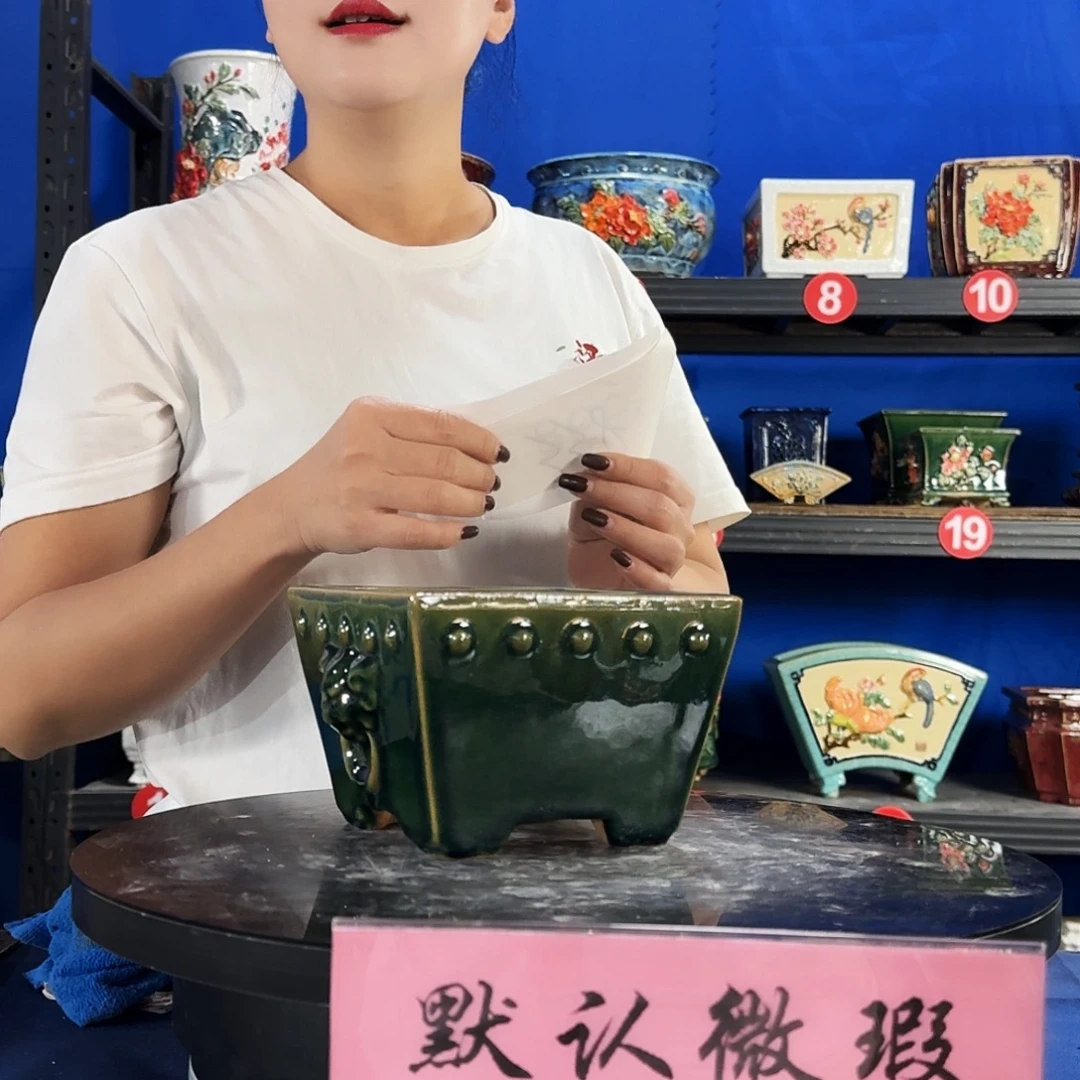 5998石湾微瑕外口15内深8