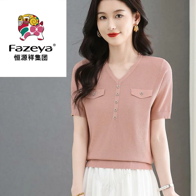 恒源祥集团彩羊桑蚕丝短袖t恤女夏季新款小香风V领短款洋气针织衫