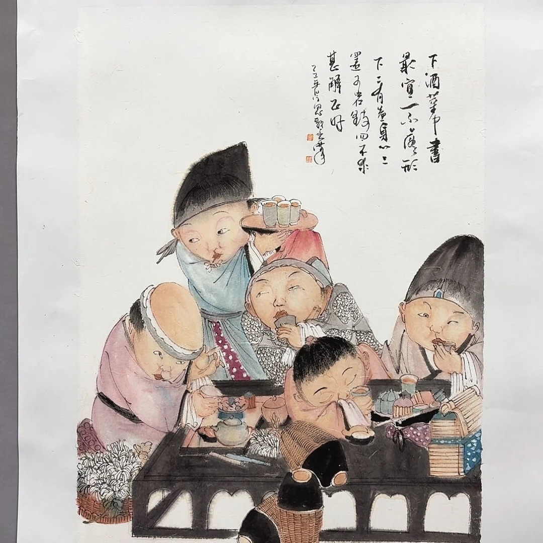 国画亲笔手绘放心去藏