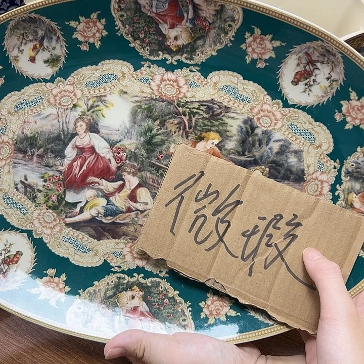 瓷片微瑕 456656665666655588
