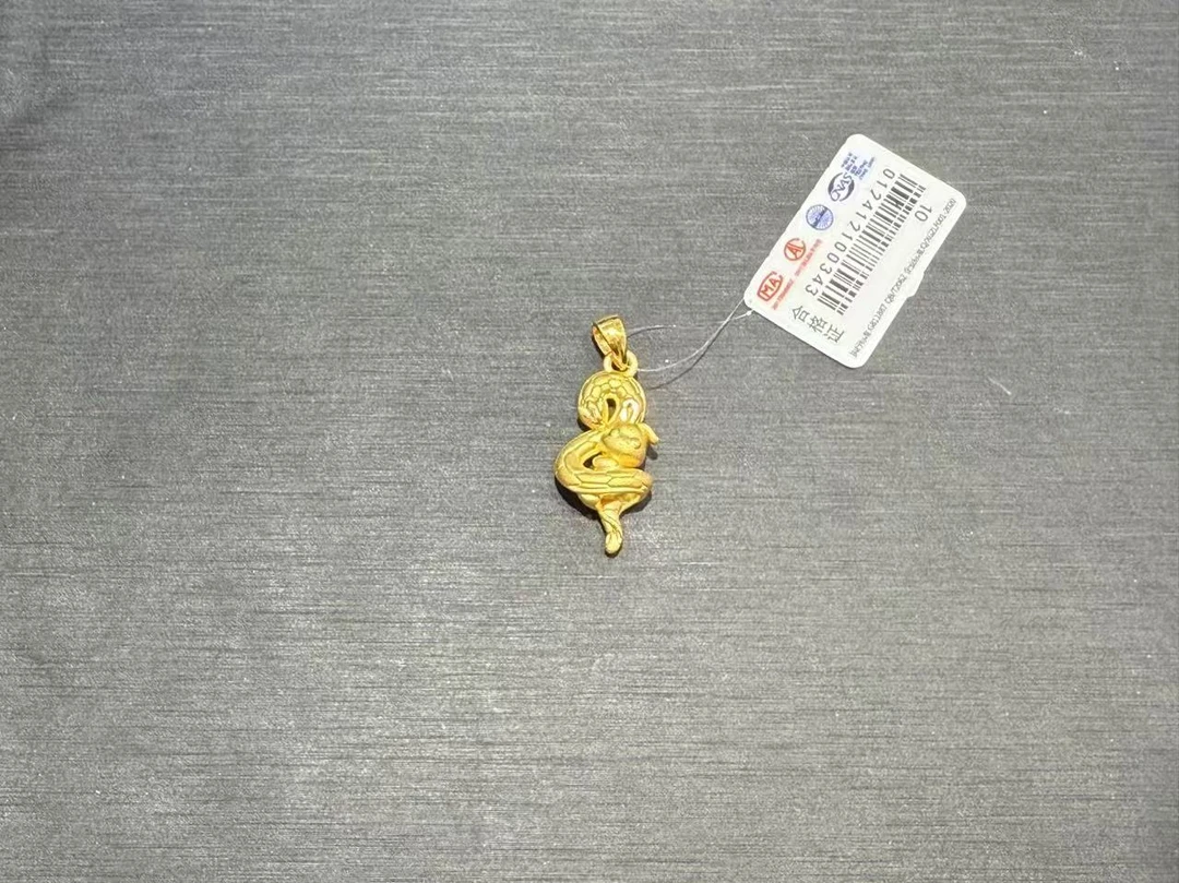 【金展珠宝】足金 蛇盘兔吊坠
