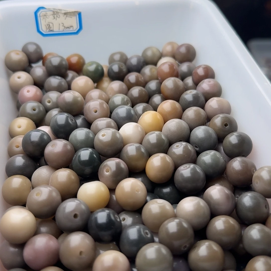 菩提根/象牙果吊坠50 颗暮年 14 苹果