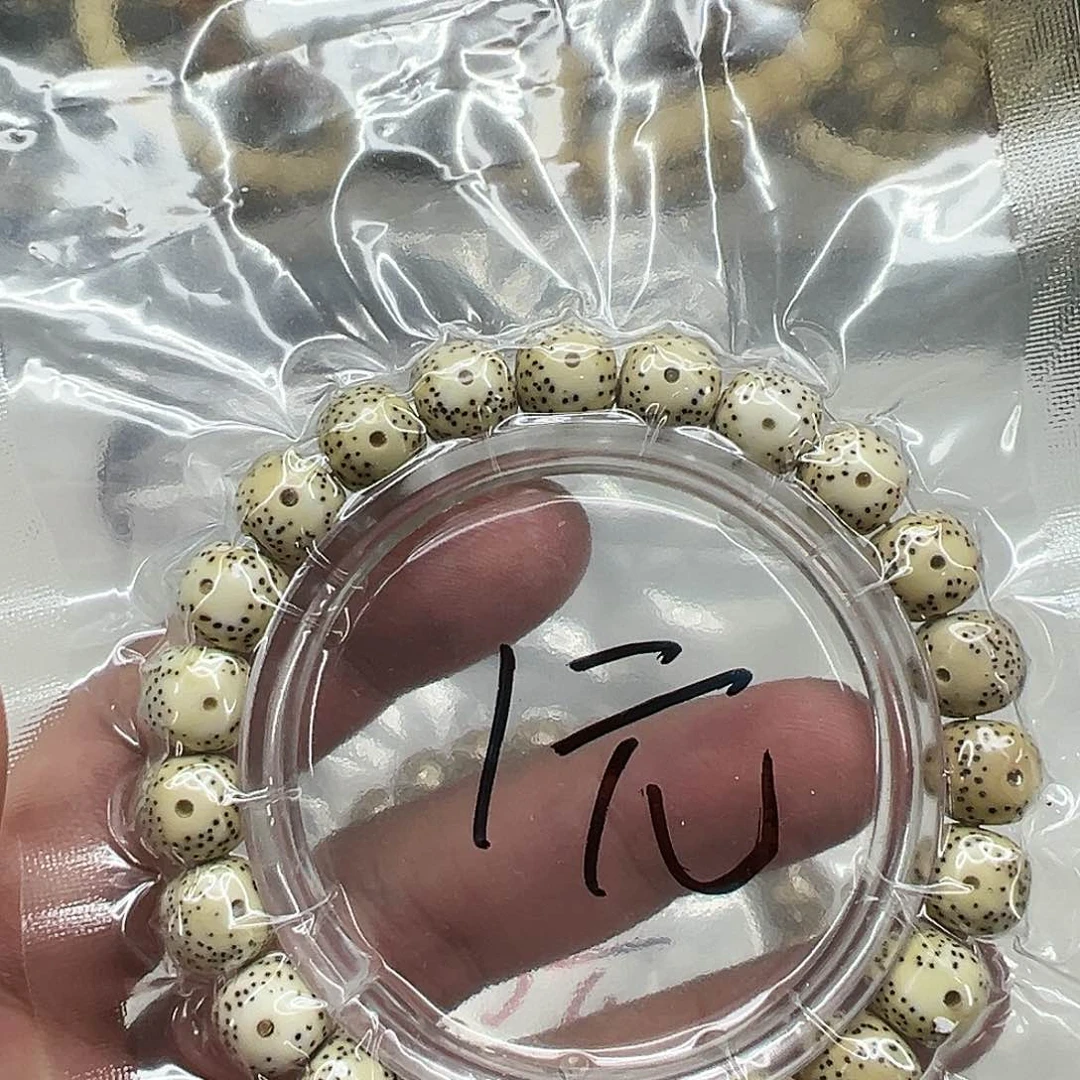 星月菩提手串1星月菩提单圈1.0