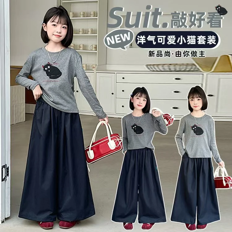 女童猫咪上衣套装春秋新款儿童洋气时髦韩版打底衫阔腿裤两件套潮