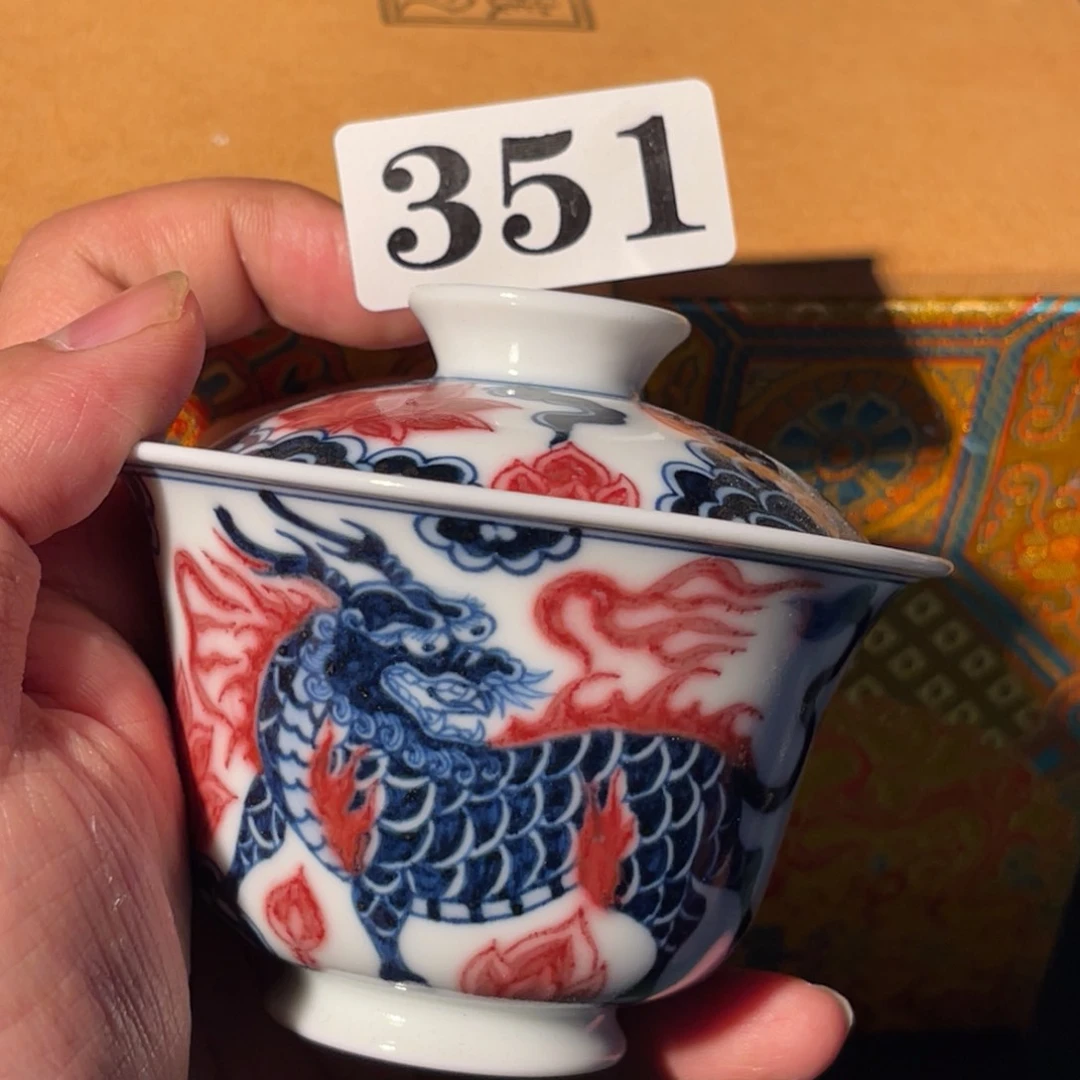 351 半月陶瓷半月陶瓷