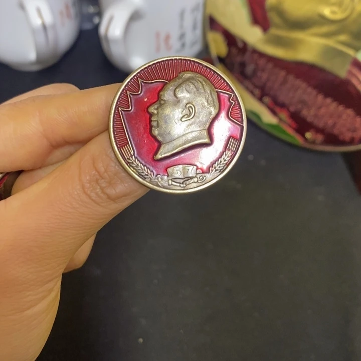 景德镇陶瓷研究所