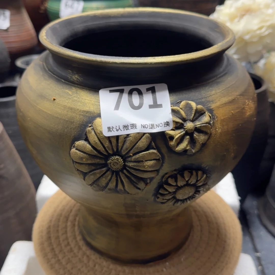 瑕疵701带孔高度23口径17