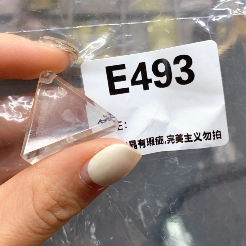 【闪购商品】未镶嵌珠宝半成品水晶