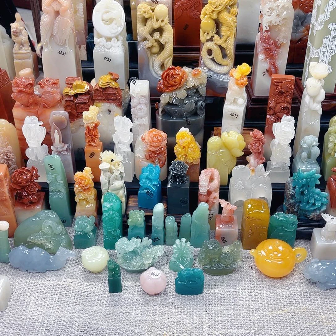 灵***炫昌化石印石1111充值