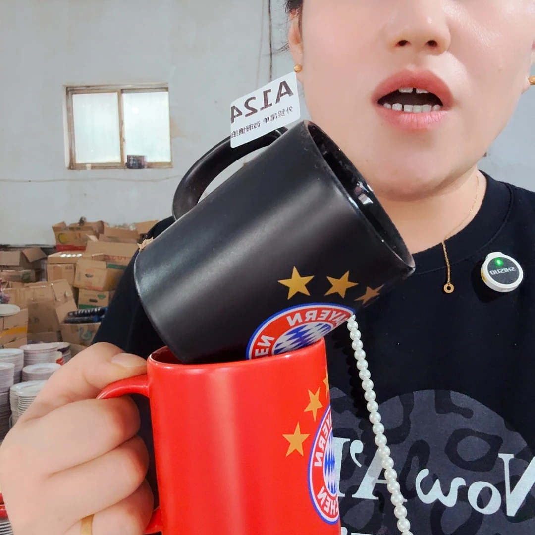 高温炻瓷默认默认微瑕124