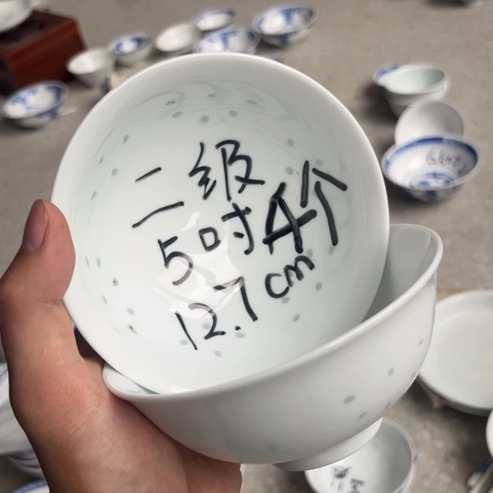 瑕疵福利 介意勿拍