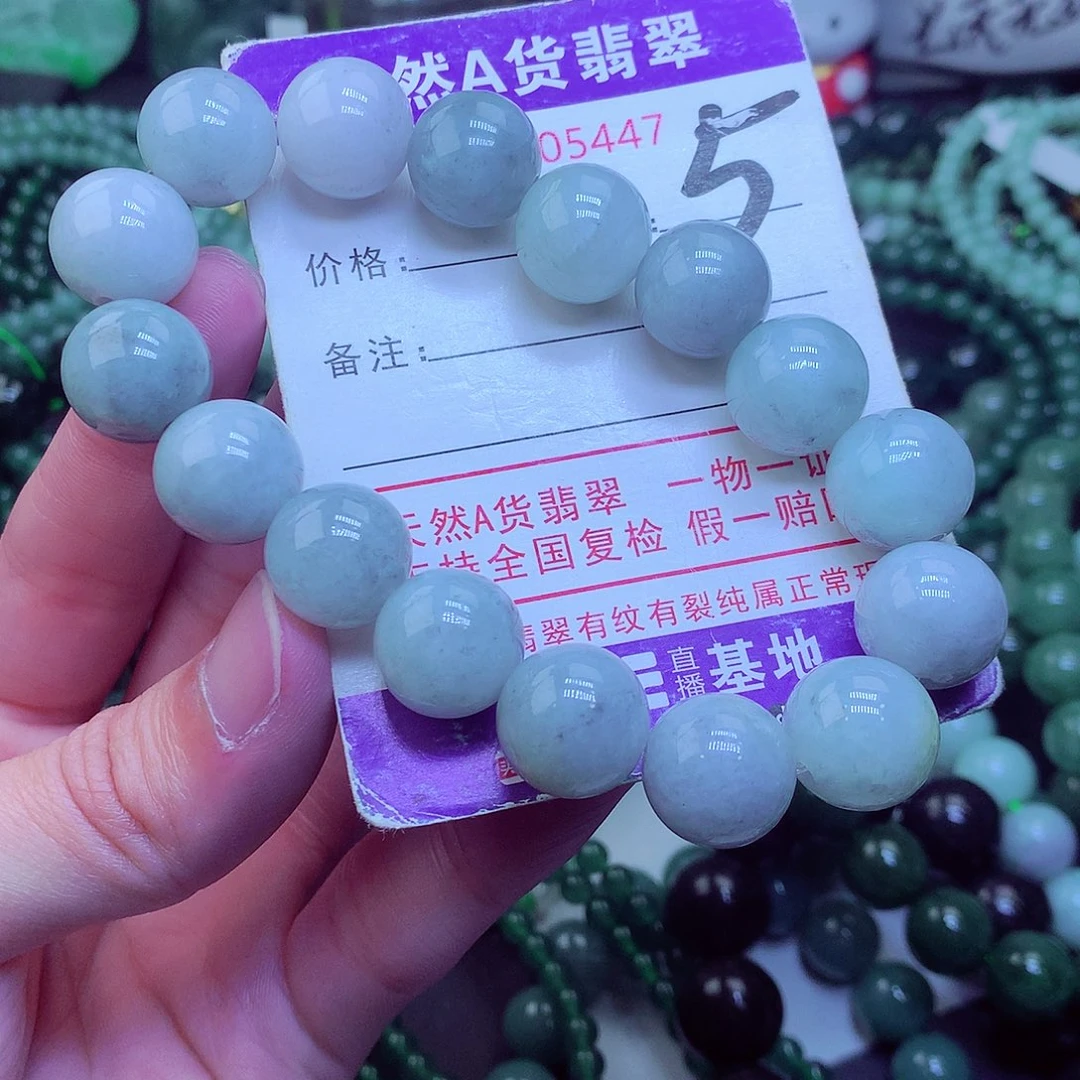 翡翠毛衣链未镶嵌