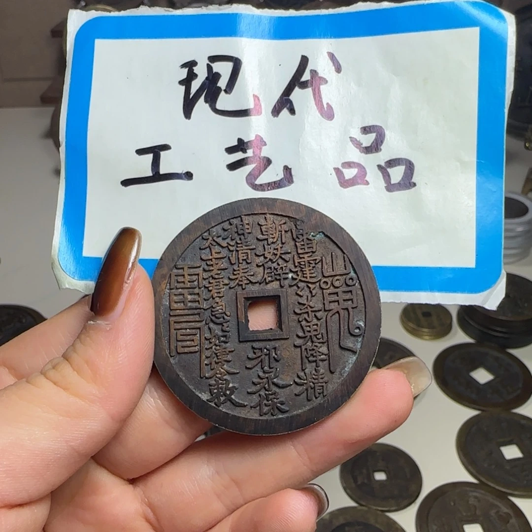 铜铜现代工艺品工厂直销