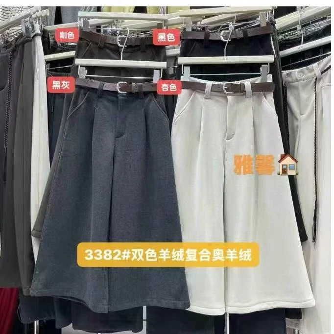 3382显瘦宽松纯色休闲八分阔腿裤