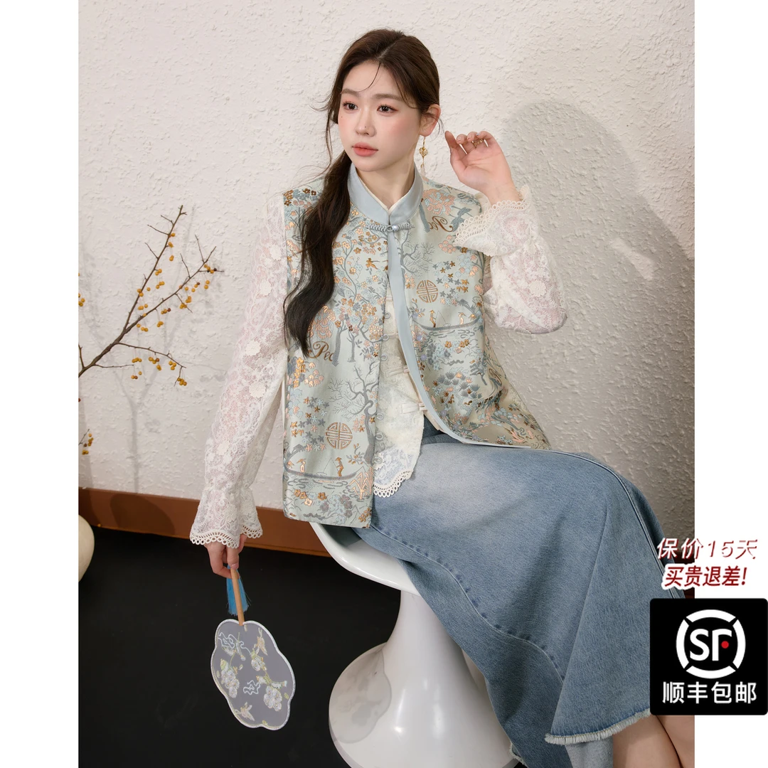 蓝语大码女装新中式马甲国风蕾丝上衣秋季牛仔半身裙三件套01050