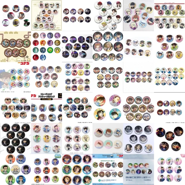 名侦探柯南 日谷吧唧国谷正版好价折扣合集（代拆）