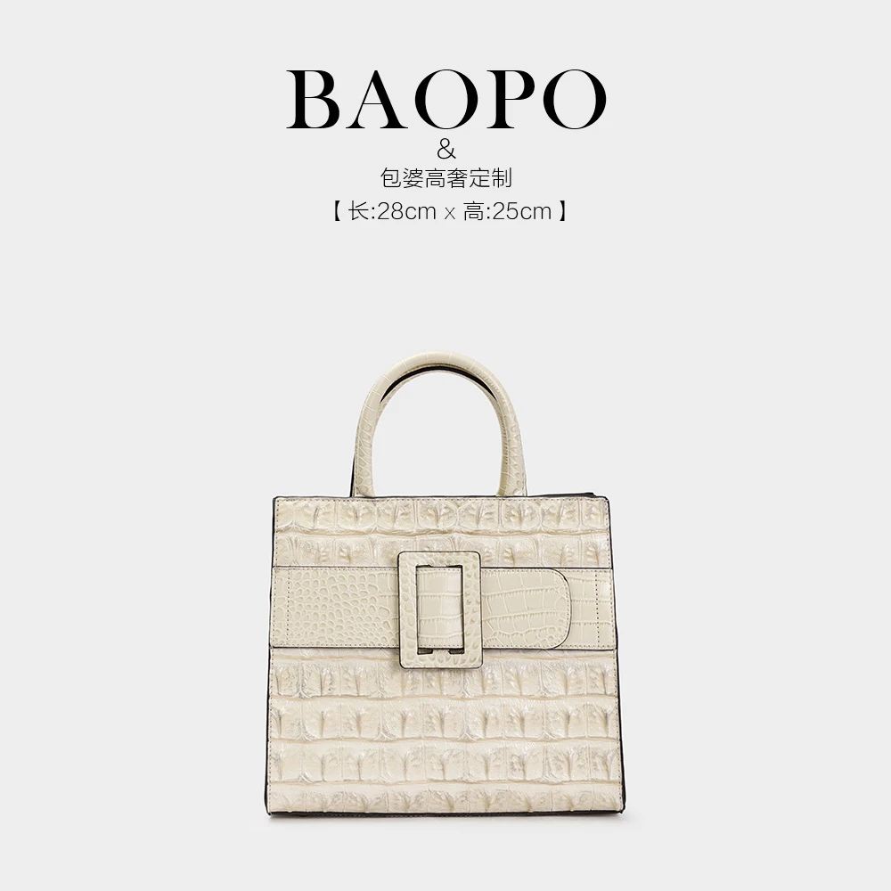 时尚单肩1W836白色轻奢斜挎女包