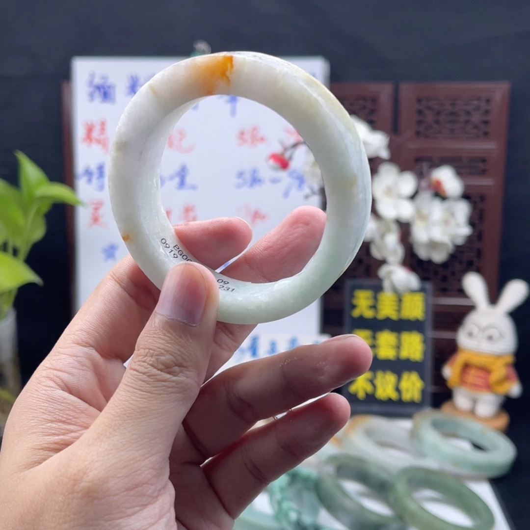 定制翡翠未镶嵌正圈