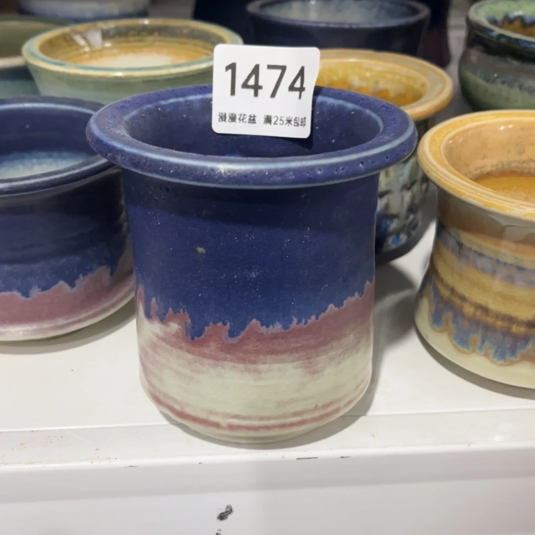 1474瑕疵内口7景德镇手工制作