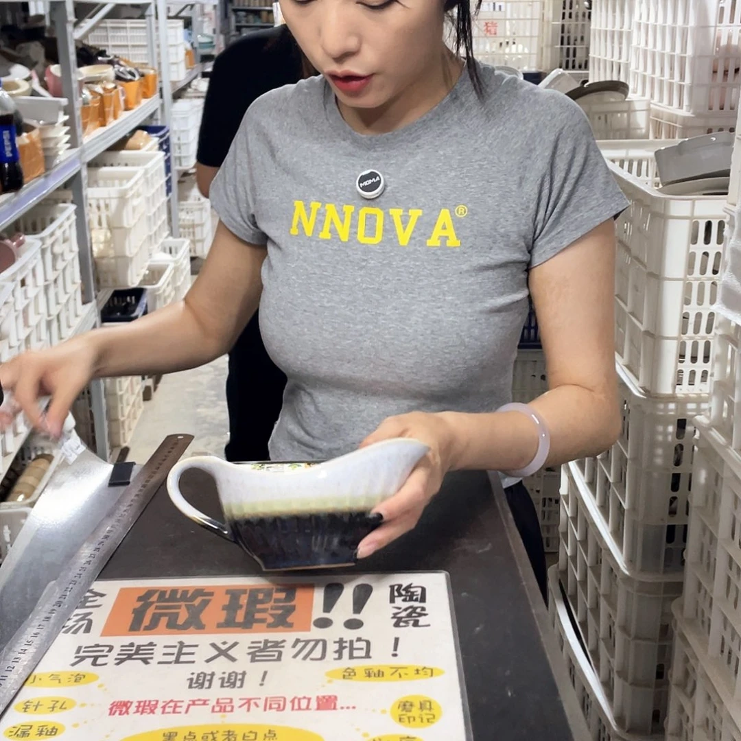 杯932            1个