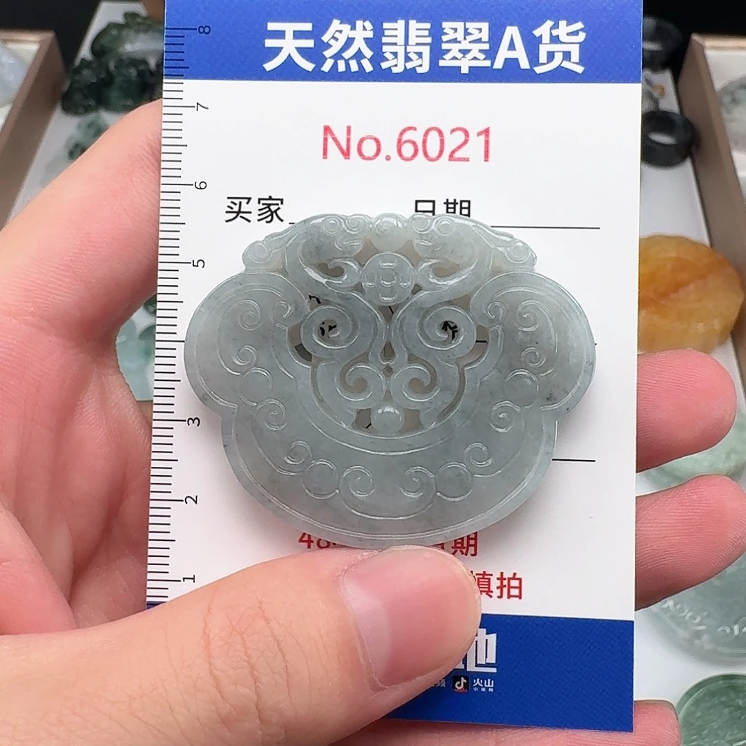 颈饰未镶嵌翡翠…..26