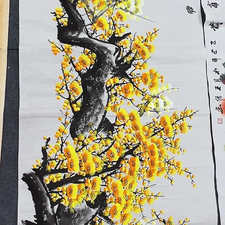 竖款山水作品，喜欢进来欣赏吧……
