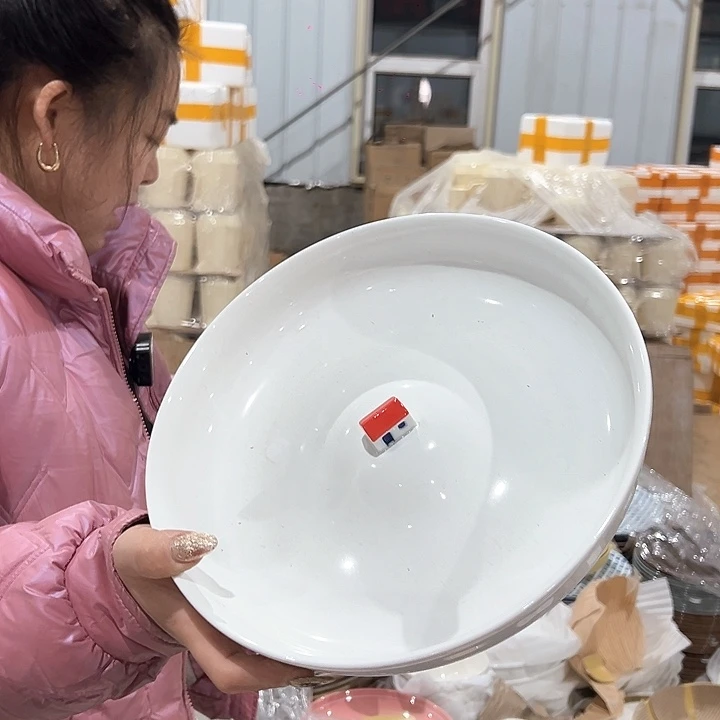 新骨瓷10英寸1只装