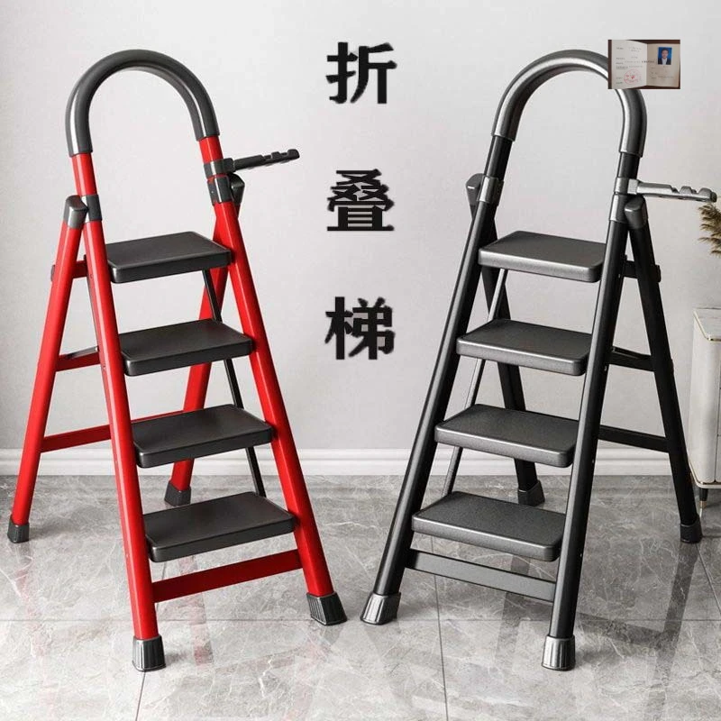 梯子多功能移动伸缩梯家用梯子折叠梯碳钢人字梯加厚室内楼梯步梯