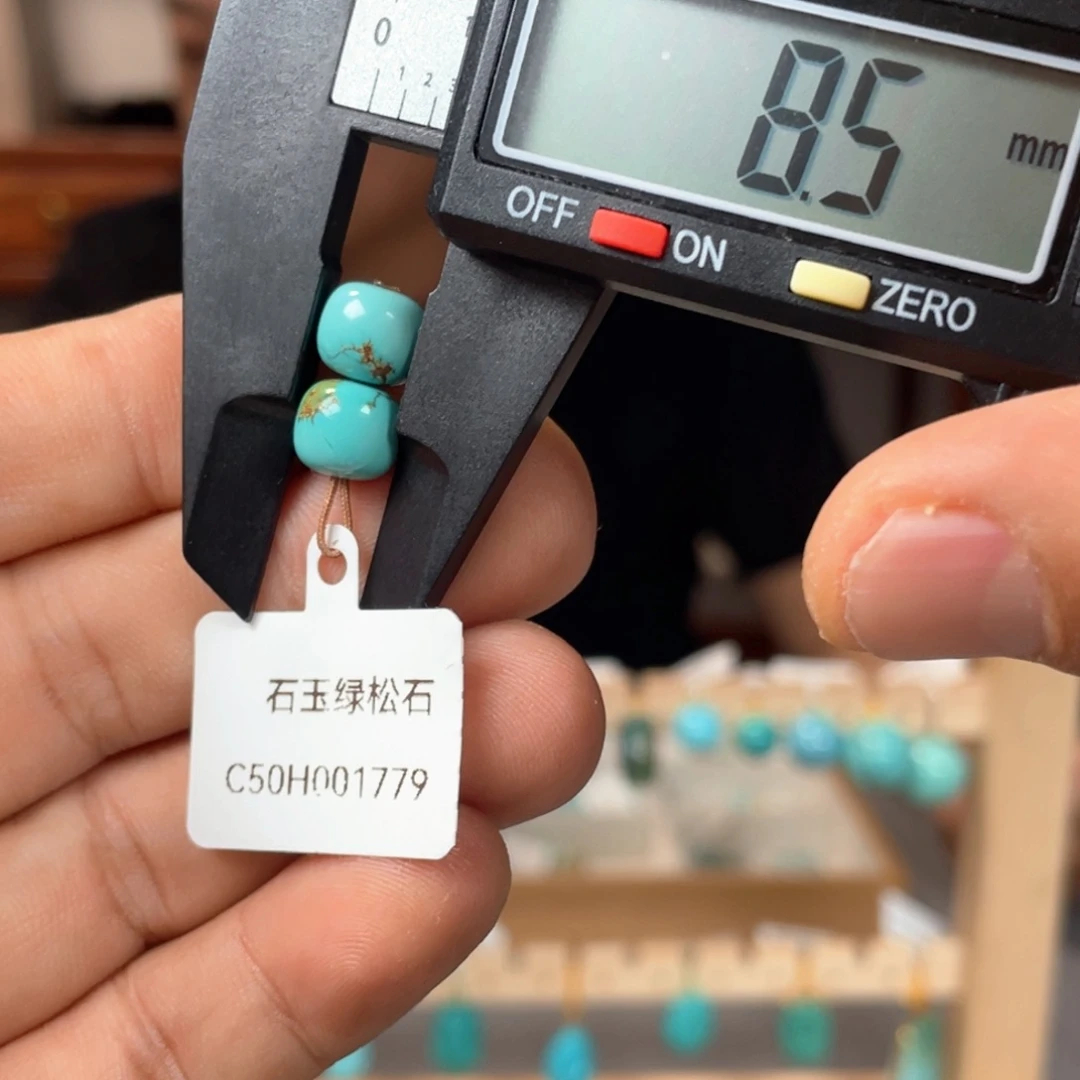 绿松石未镶嵌颈饰