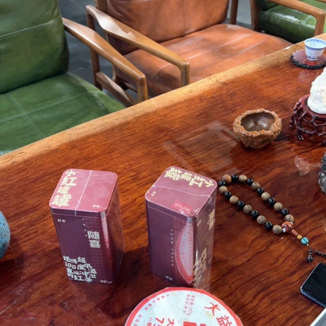 陶瓷摆件陶瓷摆件