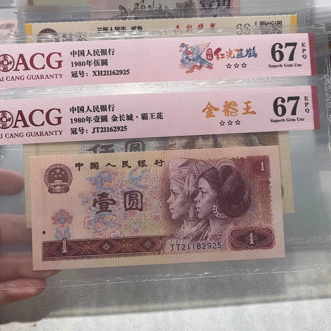 21162925。。。。天生一对