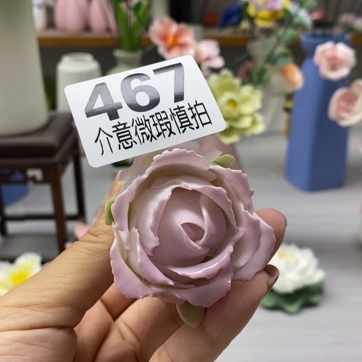陶瓷陶瓷材料加工